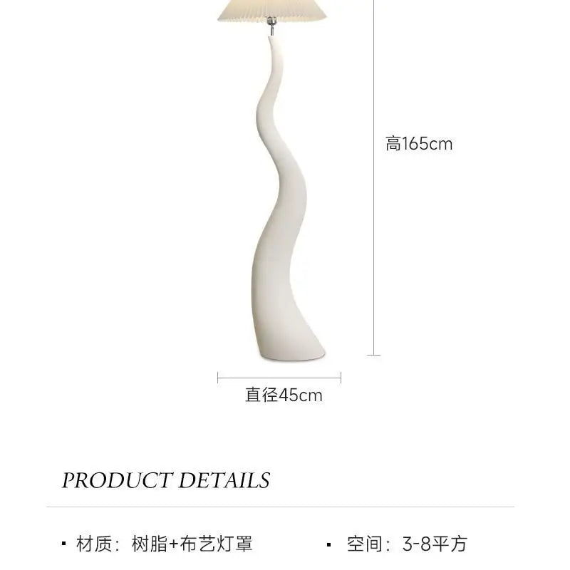 Modern Minimalist Pleated Floor Lamp – Vertical Lighting for Bedrooms, Studies, and Living Spaces