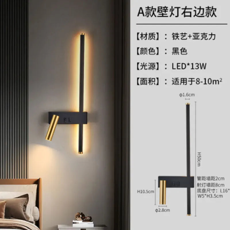 Nordic Modern Minimalist LED Wall Lamp – Black & White Luxury Decorative Light for Living Room, Sofa Background & Bedside