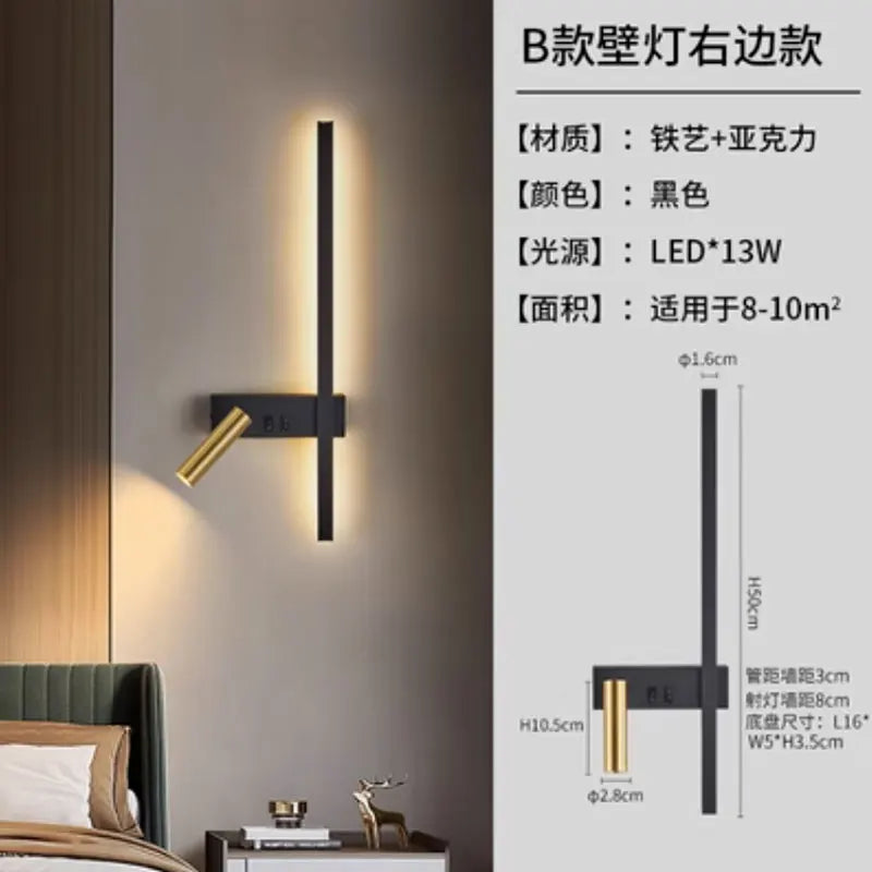 Nordic Modern Minimalist LED Wall Lamp – Black & White Luxury Decorative Light for Living Room, Sofa Background & Bedside