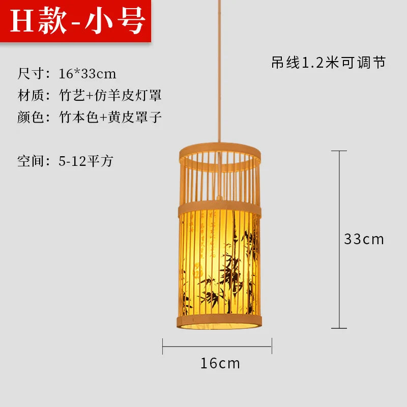 Chinese Style Bamboo Art Chandelier – Creative Zen Pendant Light for Teahouse, Restaurant & Japanese-Style Décor