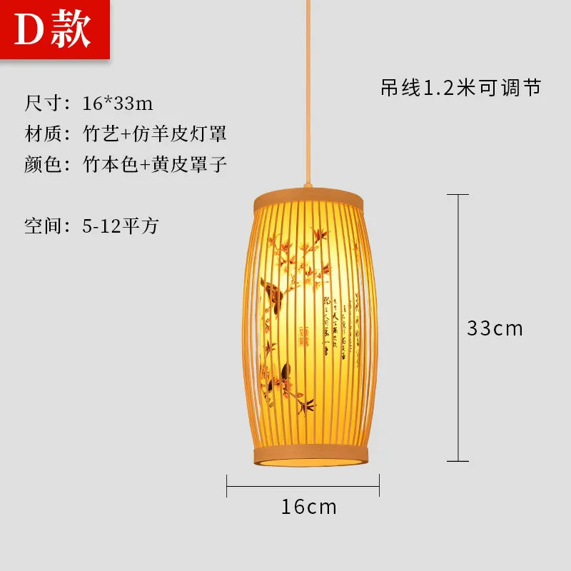 Chinese Style Bamboo Art Chandelier – Creative Zen Pendant Light for Teahouse, Restaurant & Japanese-Style Décor