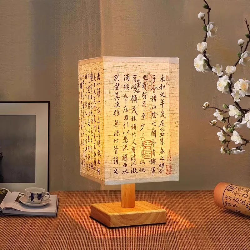 LED Decoration Table Lamp – Simple Dimmable Chinese Style Square Fabric Lampshade Bedside Desk Light