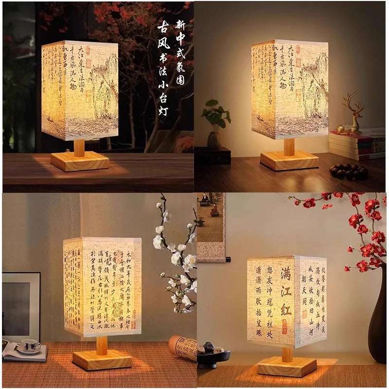 LED Decoration Table Lamp – Simple Dimmable Chinese Style Square Fabric Lampshade Bedside Desk Light