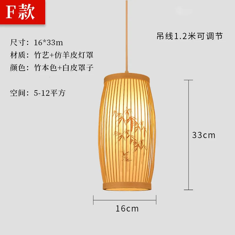 Chinese Style Bamboo Art Chandelier – Creative Zen Pendant Light for Teahouse, Restaurant & Japanese-Style Décor