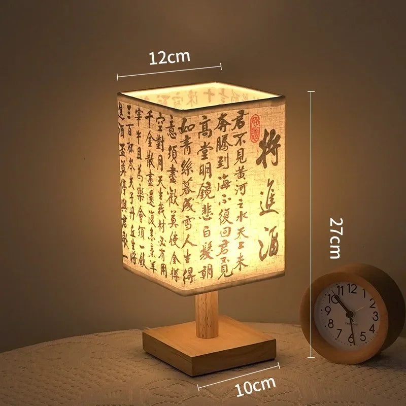 LED Decoration Table Lamp – Simple Dimmable Chinese Style Square Fabric Lampshade Bedside Desk Light