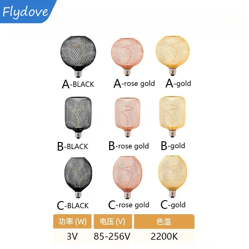 Creative Luxury Black Gold LED Light Bulb – Wrought Iron Mesh Cage Globe Lamp for Dining & Bar Decor