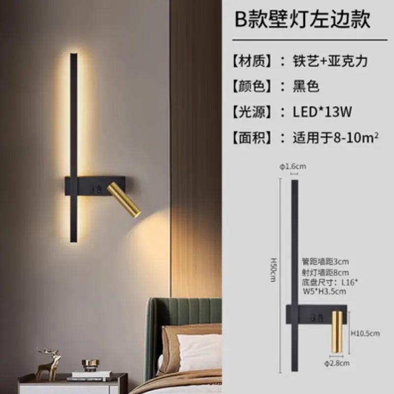 Nordic Modern Minimalist LED Wall Lamp – Black & White Luxury Decorative Light for Living Room, Sofa Background & Bedside