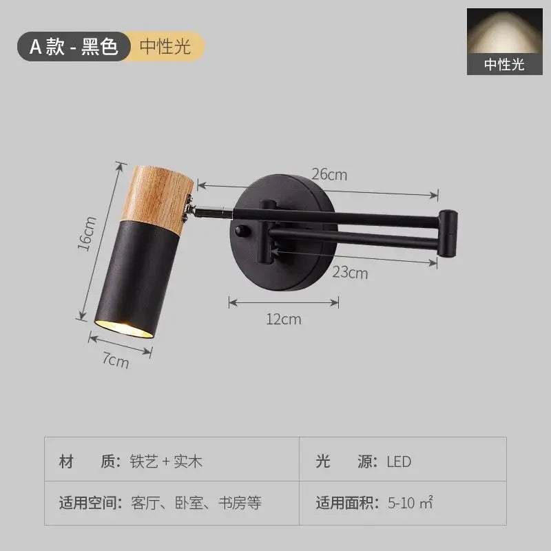 Modern Telescopic Wall Lamp – Foldable Rocking Arm Reading Light for Bedroom, Living Room, and Hotel Interiors