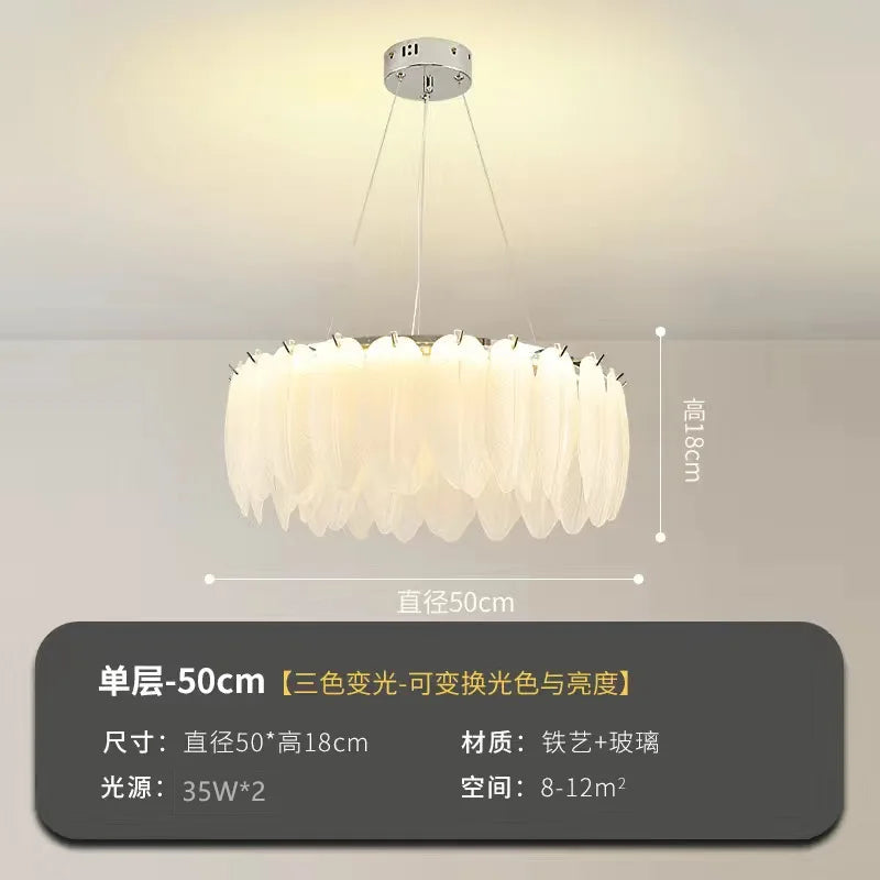 Modern Luxury Feather Glass Chandelier – Gold Round Decorative Lighting for Living Room, Bedroom & Dining Area