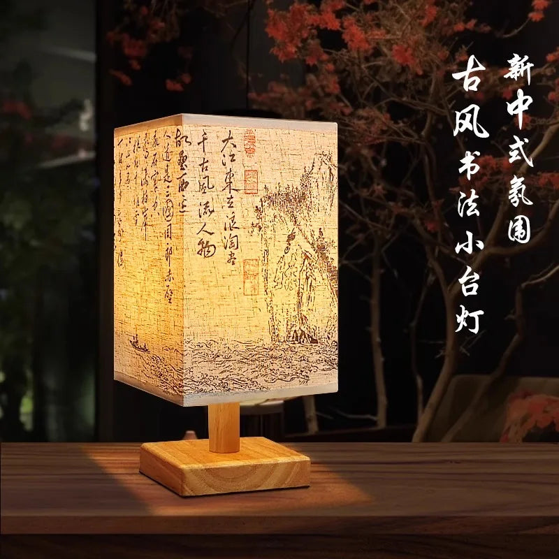 LED Decoration Table Lamp – Simple Dimmable Chinese Style Square Fabric Lampshade Bedside Desk Light