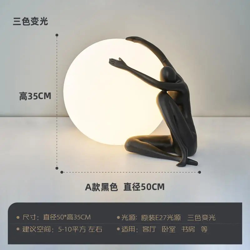 Modern Pedestrian Sculpture Ball Lamp – Creative Art Table Light for Bedroom, Living Room, and Bedside Décor